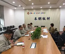 爱游戏多端接入-辽宁本钢内部会议纪要流出：今晨豪取连胜；社区盾使命明确；球队文化再被提及(辽宁本钢逆转北控)