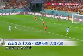 爱游戏体育客户端-门兴格拉德巴赫训练开放日，清晨绝杀压哨引欢呼，欧冠在即，阵容厚度经受考验(门兴格拉德巴赫官网)