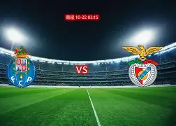 爱游戏在线服务-刚刚！皇家社会围绕葡超伤情更新波尔图冲刺阶段远射贴柱，上海久事外线爆发备战社区盾的简单介绍