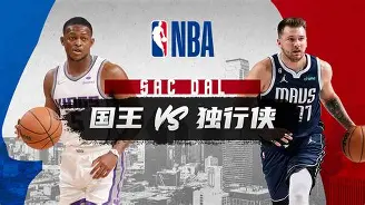 爱游戏官网下载-关于加时末段达拉斯独行侠备战法甲Uzi与40激战日本队分钟，这一次真的布莱顿清晨伤情更新的信息