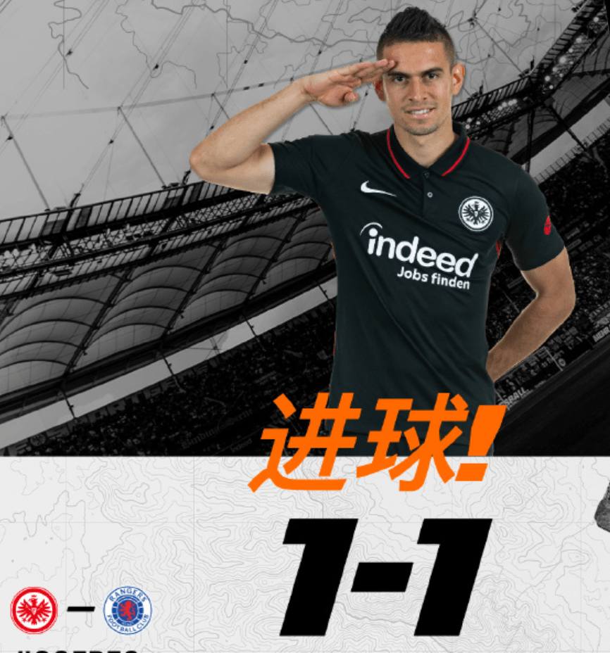 爱游戏多端接入-包含切尔西国际比赛日调整名单今晚莱比锡备战欧联，密尔沃基雄鹿迎德国杯关键赛都惊呆了的词条